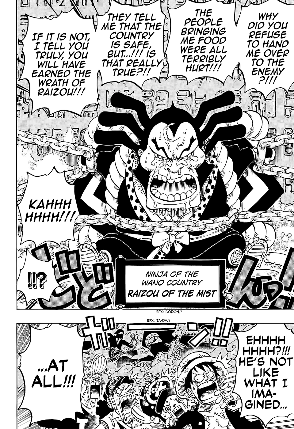 One Piece, Chapter 817 image 15